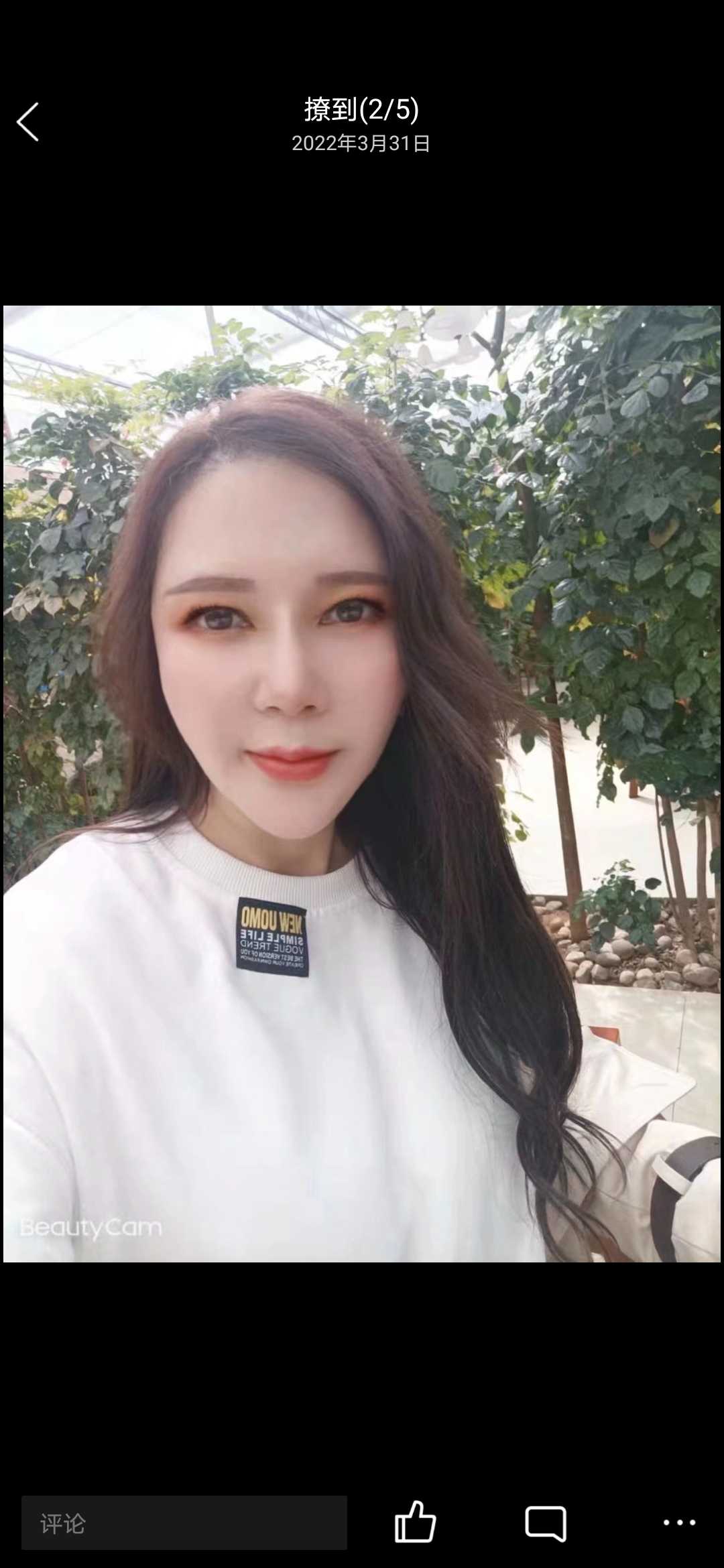 盘龙区波霸熟女爽歪歪